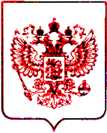 Приказ Росстандарта №2293 от 15.10.2021, https://oei-analitika.ru
