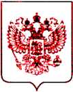 Приказ Росстандарта №2292 от 15.10.2021, https://oei-analitika.ru