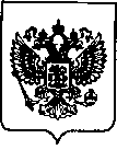 Приказ Росстандарта №2296 от 18.10.2021, https://oei-analitika.ru