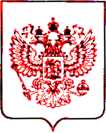 Приказ Росстандарта №2295 от 15.10.2021, https://oei-analitika.ru