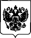 Приказ Росстандарта №2290 от 14.10.2021, https://oei-analitika.ru