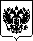 Приказ Росстандарта №2301 от 18.10.2021, https://oei-analitika.ru