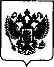 Приказ Росстандарта №2312 от 19.10.2021, https://oei-analitika.ru