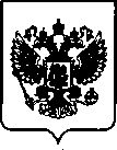 Приказ Росстандарта №2315 от 19.10.2021, https://oei-analitika.ru