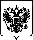 Приказ Росстандарта №2316 от 19.10.2021, https://oei-analitika.ru