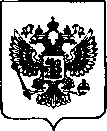 Приказ Росстандарта №2053 от 20.09.2021, https://oei-analitika.ru