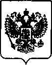 Приказ Росстандарта №2341 от 21.10.2021, https://oei-analitika.ru
