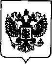 Приказ Росстандарта №2303 от 18.10.2021, https://oei-analitika.ru