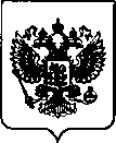 Приказ Росстандарта №2457 от 01.11.2021, https://oei-analitika.ru