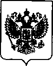 Приказ Росстандарта №2435 от 29.10.2021, https://oei-analitika.ru