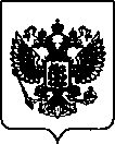 Приказ Росстандарта №2516 от 11.11.2021, https://oei-analitika.ru