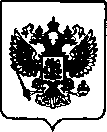 Приказ Росстандарта №2306 от 19.10.2021, https://oei-analitika.ru
