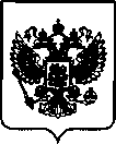 Приказ Росстандарта №2308 от 19.10.2021, https://oei-analitika.ru