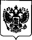 Приказ Росстандарта №2478 от 08.11.2021, https://oei-analitika.ru