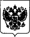 Приказ Росстандарта №2513 от 11.11.2021, https://oei-analitika.ru