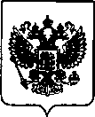 Приказ Росстандарта №2314 от 19.10.2021, https://oei-analitika.ru