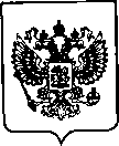 Приказ Росстандарта №2464 от 03.11.2021, https://oei-analitika.ru