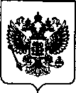 Приказ Росстандарта №2380 от 26.10.2021, https://oei-analitika.ru