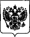 Приказ Росстандарта №2554 от 16.11.2021, https://oei-analitika.ru
