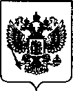 Приказ Росстандарта №2549 от 15.11.2021, https://oei-analitika.ru