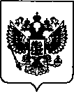 Приказ Росстандарта №2563 от 16.11.2021, https://oei-analitika.ru