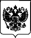 Приказ Росстандарта №2562 от 16.11.2021, https://oei-analitika.ru