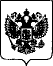 Приказ Росстандарта №2550 от 15.11.2021, https://oei-analitika.ru