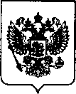 Приказ Росстандарта №2557 от 16.11.2021, https://oei-analitika.ru