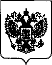 Приказ Росстандарта №2551 от 15.11.2021, https://oei-analitika.ru