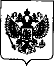 Приказ Росстандарта №2536 от 12.11.2021, https://oei-analitika.ru