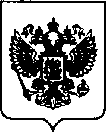 Приказ Росстандарта №2540 от 12.11.2021, https://oei-analitika.ru