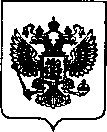 Приказ Росстандарта №2541 от 12.11.2021, https://oei-analitika.ru