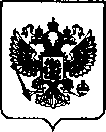 Приказ Росстандарта №2512 от 11.11.2021, https://oei-analitika.ru