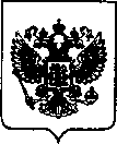 Приказ Росстандарта №2535 от 11.11.2021, https://oei-analitika.ru