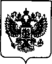 Приказ Росстандарта №2564 от 16.11.2021, https://oei-analitika.ru