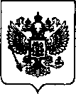 Приказ Росстандарта №2546 от 12.11.2021, https://oei-analitika.ru