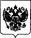 Приказ Росстандарта №2505 от 11.11.2021, https://oei-analitika.ru