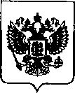 Приказ Росстандарта №2530 от 11.11.2021, https://oei-analitika.ru