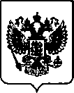 Приказ Росстандарта №2506 от 11.11.2021, https://oei-analitika.ru