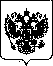 Приказ Росстандарта №2510 от 11.11.2021, https://oei-analitika.ru