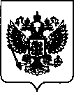 Приказ Росстандарта №2508 от 11.11.2021, https://oei-analitika.ru
