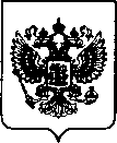Приказ Росстандарта №2553 от 15.11.2021, https://oei-analitika.ru