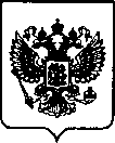 Приказ Росстандарта №2488 от 10.11.2021, https://oei-analitika.ru
