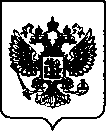 Приказ Росстандарта №2489 от 10.11.2021, https://oei-analitika.ru