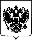 Приказ Росстандарта №2490 от 10.11.2021, https://oei-analitika.ru