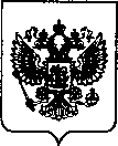 Приказ Росстандарта №2499 от 10.11.2021, https://oei-analitika.ru