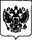 Приказ Росстандарта №2528 от 11.11.2021, https://oei-analitika.ru