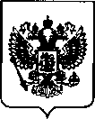 Приказ Росстандарта №2565 от 16.11.2021, https://oei-analitika.ru