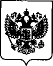 Приказ Росстандарта №2527 от 11.11.2021, https://oei-analitika.ru