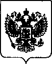 Приказ Росстандарта №2526 от 11.11.2021, https://oei-analitika.ru